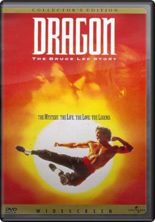 Dragon: The Bruce Lee Story (Collector's Edition