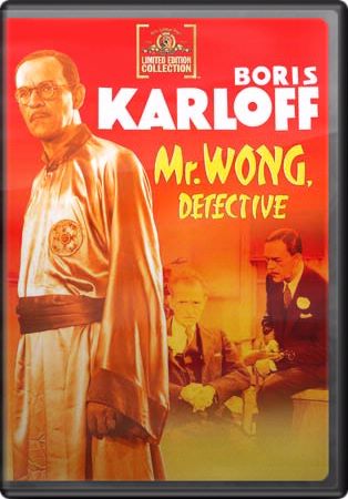 Detective (Full Screen)