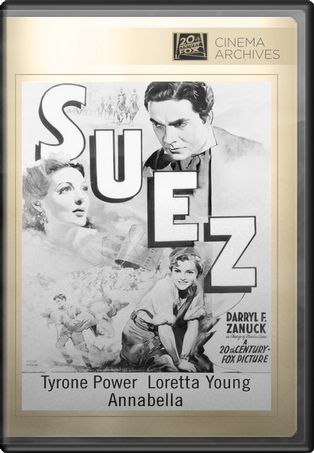 Suez (Full Screen)
