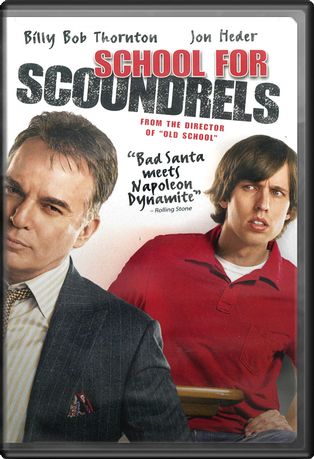 School for Scoundrels (Unrated, Widescreen)
